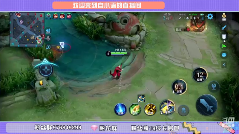 【2021-11-18 20点场】自小语：巅峰走一走  活到99