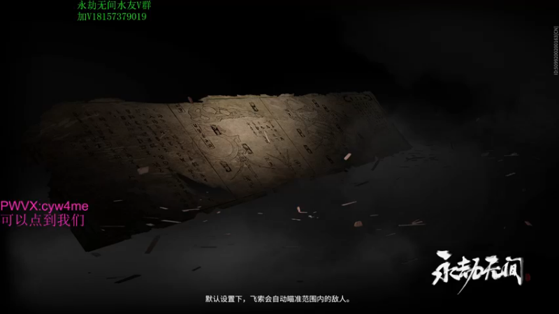 【2021-11-17 23点场】酸酸酸奶君：酸奶:三排战神带粉！