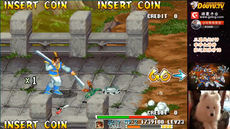 【怀旧游戏】宋先生的精彩时刻 20211118 10点场