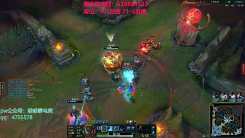 【2021-11-18 13点场】凉风亚索yasuo：快乐风男：亚索or永恩