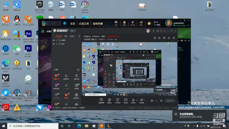 嘿嘿(º﹃º )
