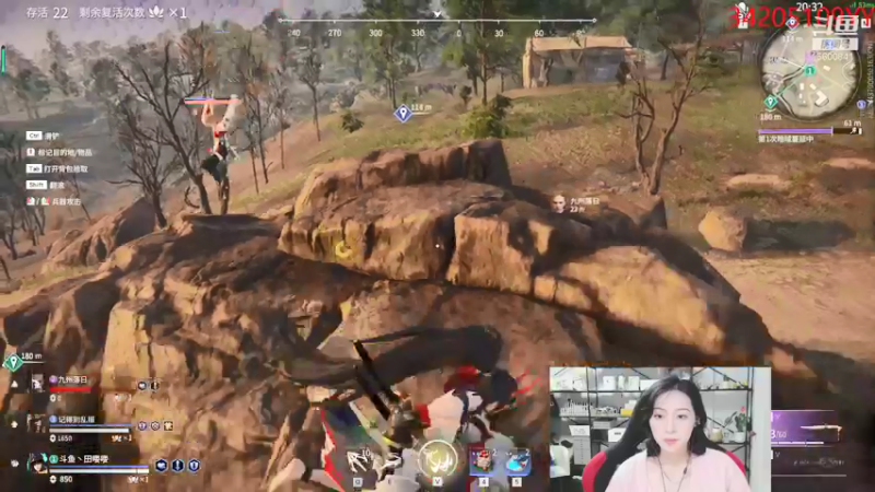 【2021-11-17 00点场】田喽喽：今天是狐狸哟