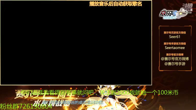 【2021-11-17 21点场】赛尔王007：赛尔号PVE和PVP