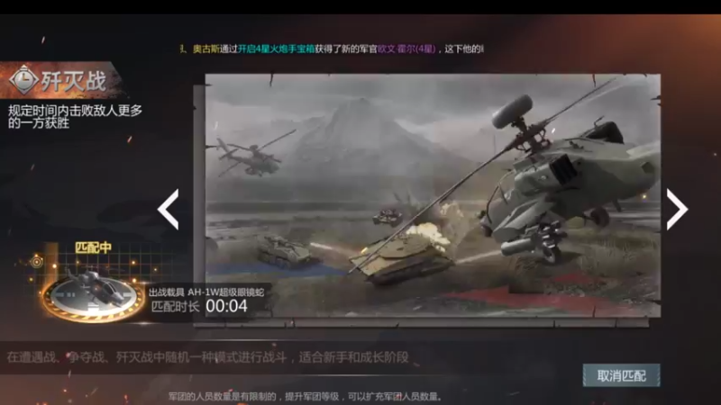 【2021-11-17 15点场】有情赞哥：Řed★一文☭。❤的直播间