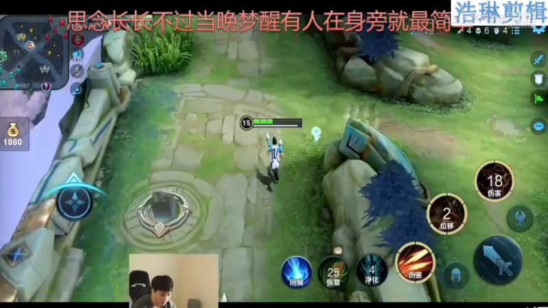 少年不太冷教学马可波罗10.30-19