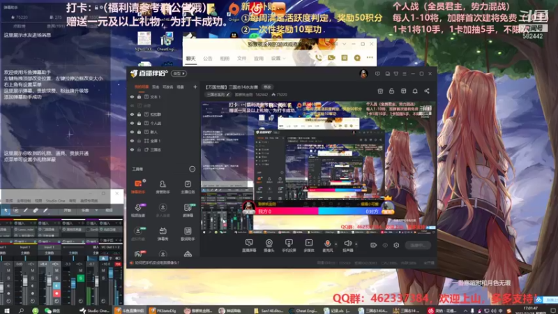 【万国觉醒】三国志14水友个人战S4第52天01