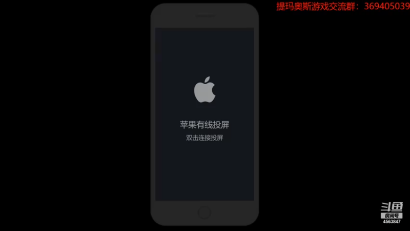 【2021-11-14 17点场】dimaaosi：原神传说故事