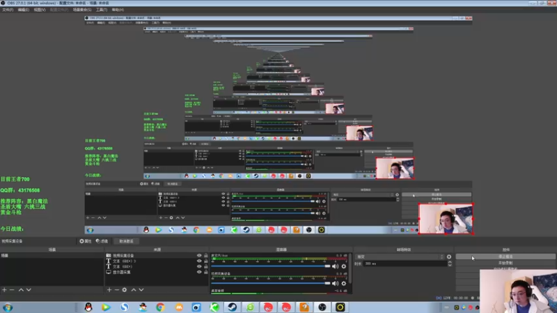 【2021-11-18 10点场】NB丶条皮兄弟：800分新版本开冲！