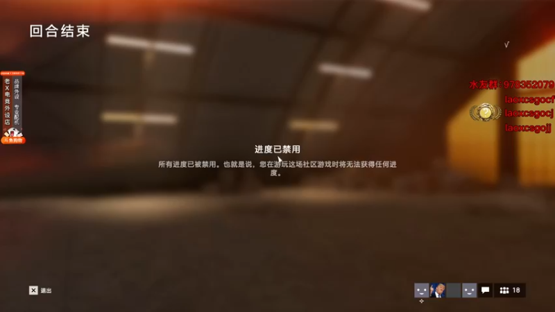 【2021-11-17 23点场】loveyou_qq：先PL 然后19点战地5