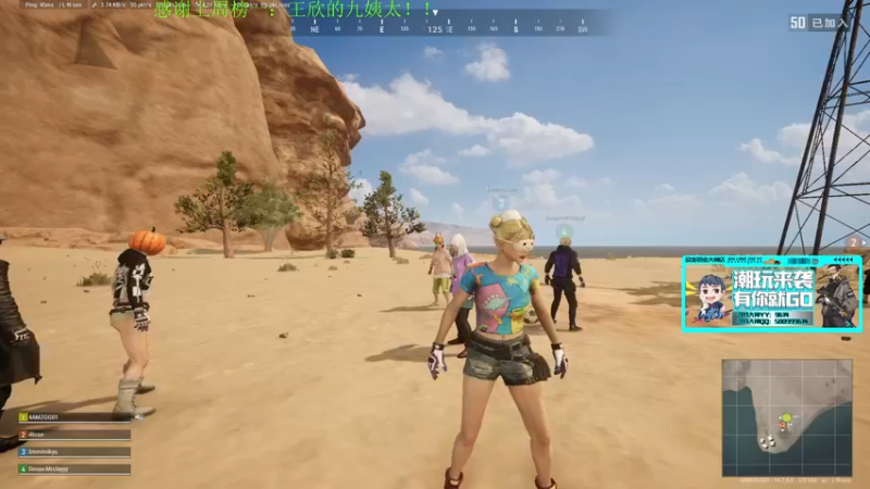 【2021-11-18 16点场】4AM王欣：备战下周二TPP主播对对碰比赛