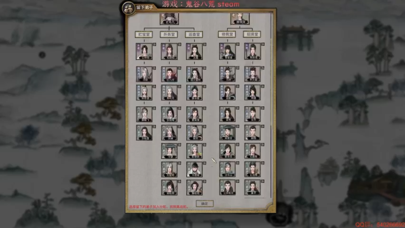 【2021-11-09 20点场】超级小凯OvO：洪荒火修 天下无敌