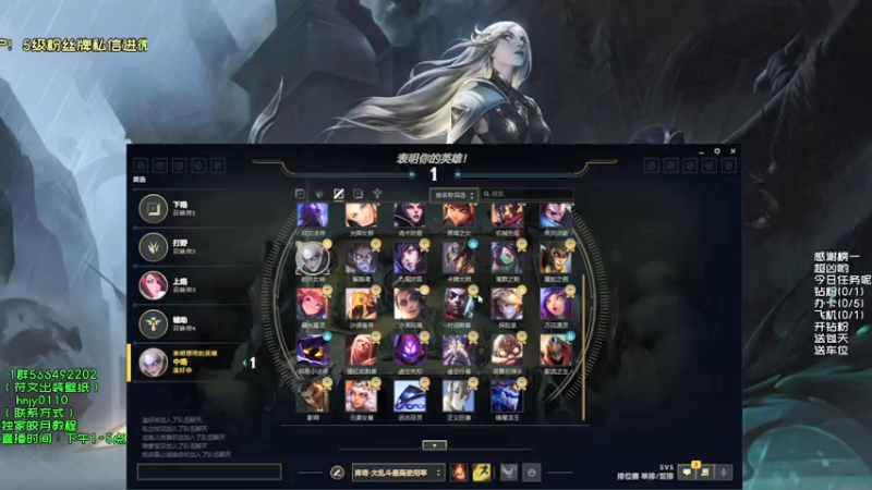 【2021-11-18 16点场】弘诺阿巴皎月：新赛季皎月，想学皎月里面请！