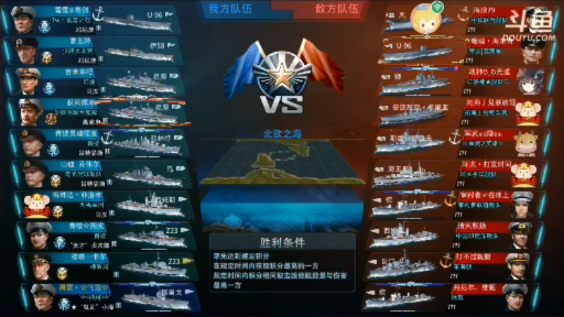 【2021-11-18 11点场】旱鸭子开驱逐：旱鸭子开驱逐的直播间