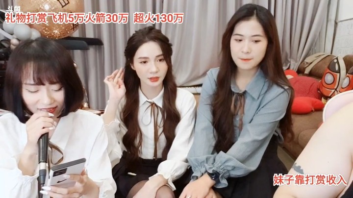 美女文轩唱歌很好听，小心很可爱