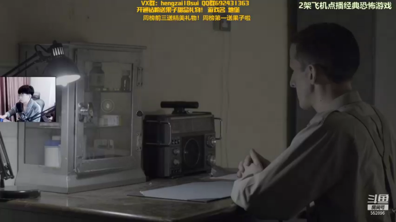 【2021-11-18 01点场】芒果Ace：【声优】超暖超好看直播趴