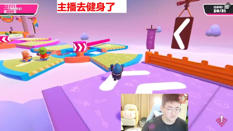 【2021-11-18 11点场】小肉球阿：爱笑的女孩运气不会差~