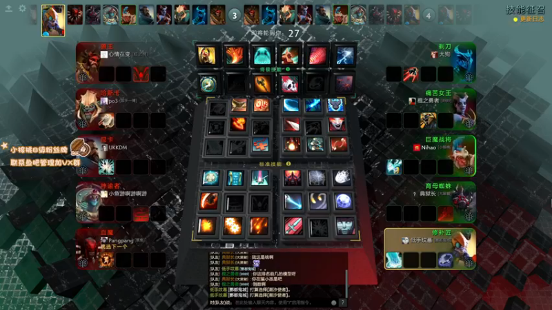 【2021-11-18 00点场】sakira丶hao：OMG终结者