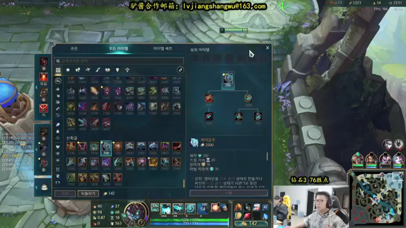 【2021-11-18 17点场】余小C真的很强：余小C：早上好，余人来了！