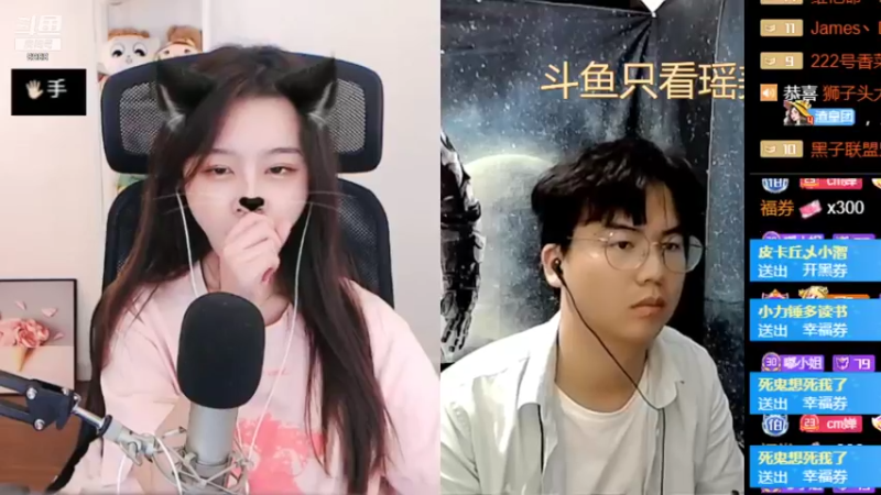 【2021-11-18 09点场】睡懵的渣皇：睡懵的渣皇的直播间