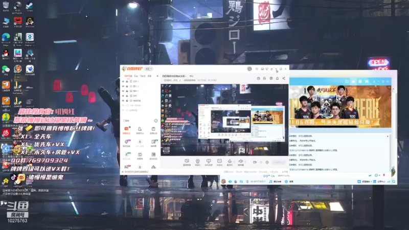 【2021-11-17 19点场】猪慢慢是懒鬼：奶团嗝姐依旧稳定发挥~