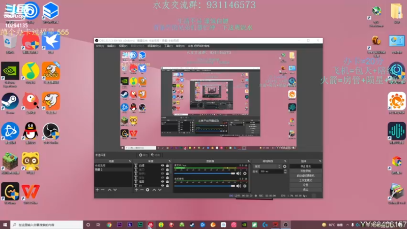 【2021-11-17 14点场】粑粑味的鬼鬼：鬼鬼|新赛季努力变强