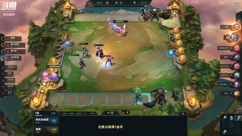 【2021-11-17 20点场】峡谷跳跳染：蒙奇D染✿ﾟ▽ﾟ)ノ