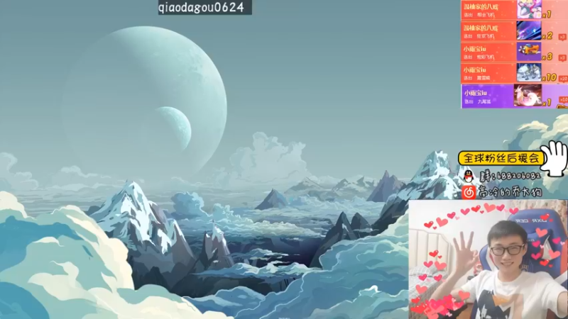 【2021-11-18 11点场】乔大狗理性消费：跑跑卡丁车，加油！