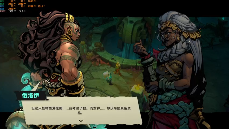 【2021-11-17 21点场】禹幻：英雄联盟外传挑战最高难度