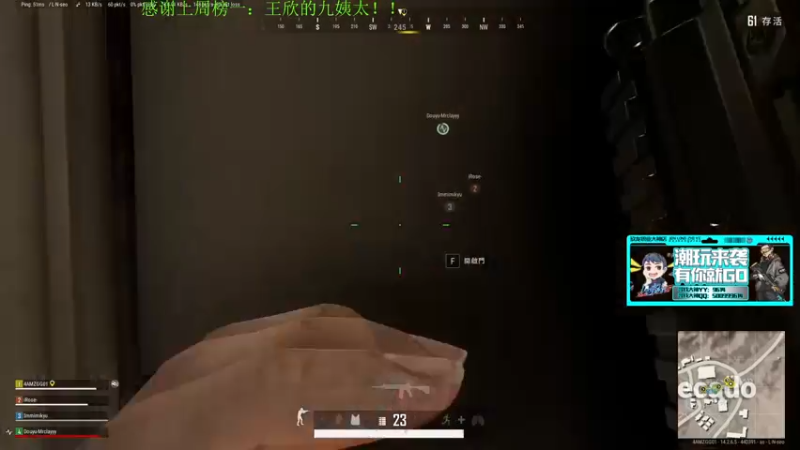 【2021-11-18 14点场】4AM王欣：备战下周二TPP主播对对碰比赛