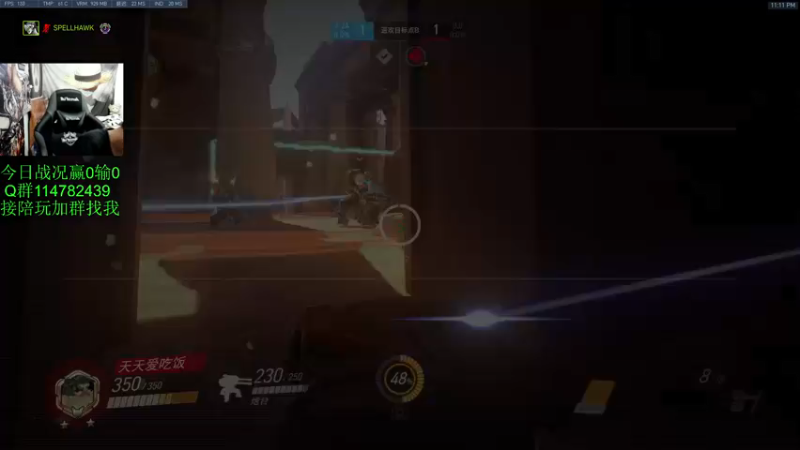 【2021-11-17 23点场】训练把场机器人：机器人：祝各位开心每一天！