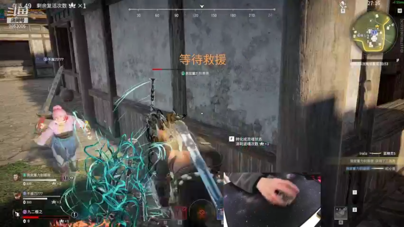 【2021-11-18 00点场】九二楷之丶92K：7-9点训练赛练落地架~