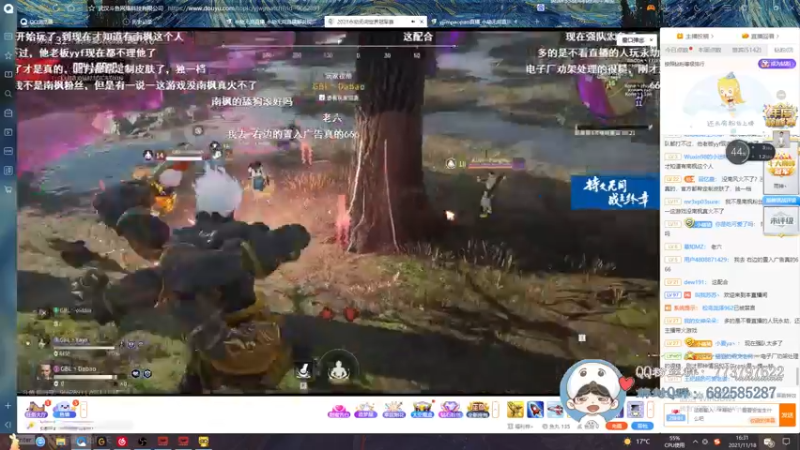 【2021-11-18 16点场】海豹zzz：精英选拔赛决赛！