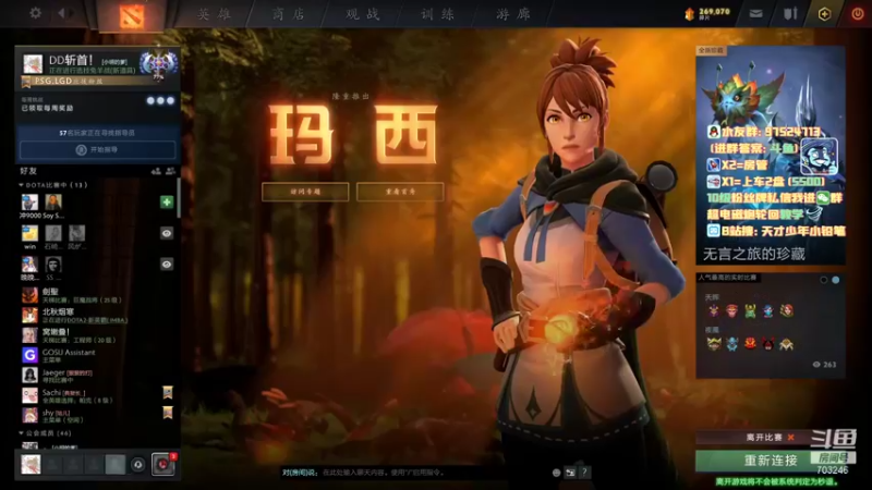 【2021-11-13 21点场】小铅笔HB：仅此一家的独特蓝猫~