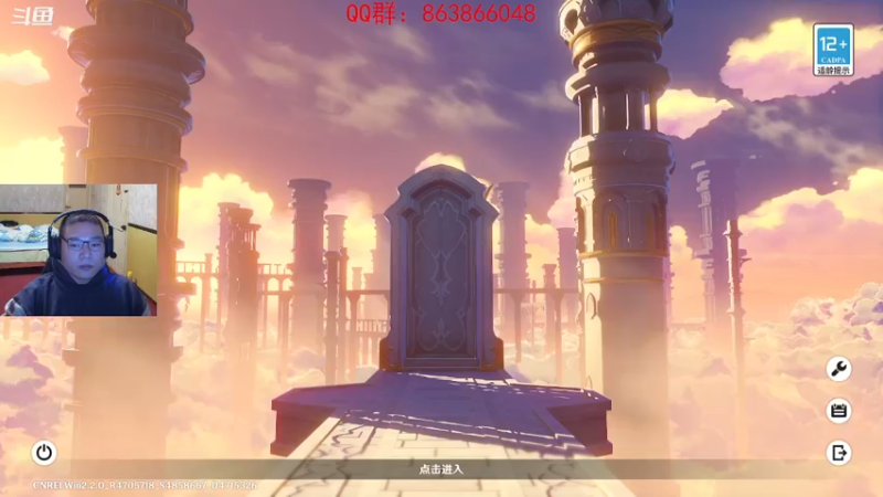 【2021-11-17 17点场】忽忽歪歪：忽忽歪歪 恍恍惚惚  玩游戏