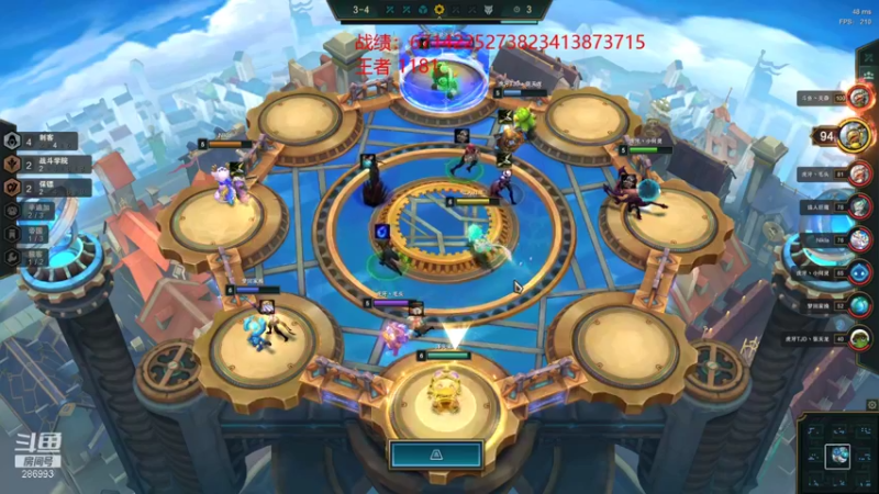 【2021-11-18 23点场】卑微小泽丶：小泽：1130分开冲