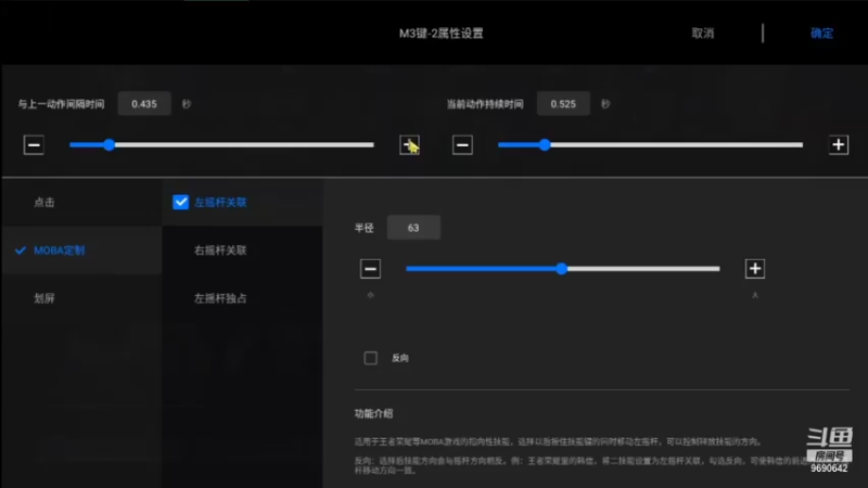 【2021-11-17 21点场】GF丶社会硬茬子：防守进攻啥不行，送出第一名
