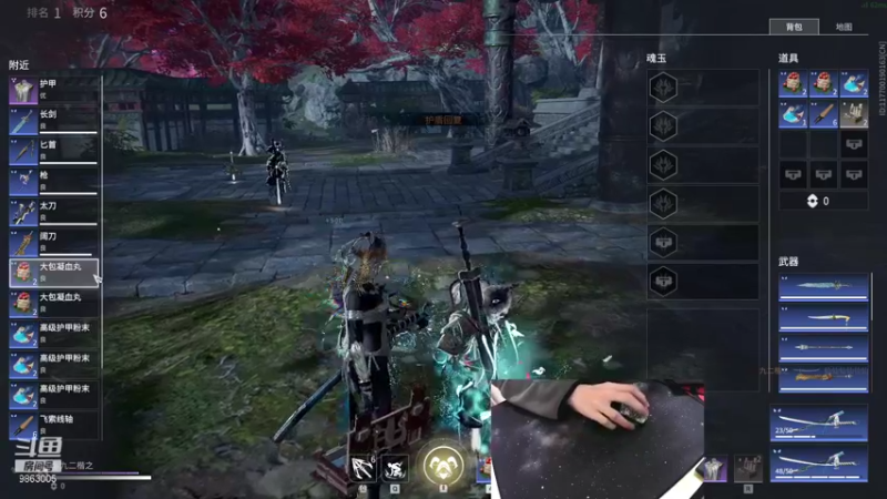 【2021-11-18 02点场】九二楷之丶92K：7-9点训练赛练落地架~