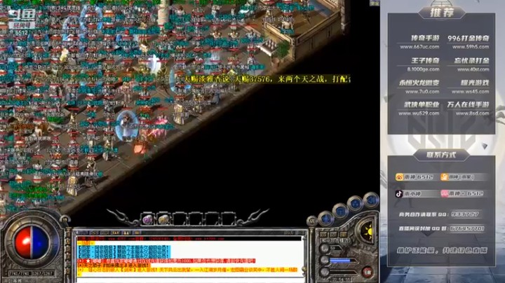 【雨神丶】：还是被你们发现了这个人间清醒的宝藏主播