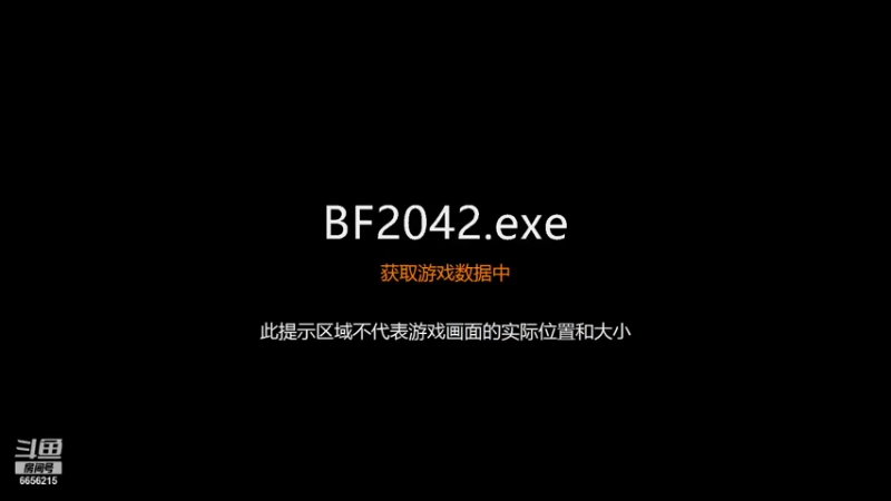 【2021-11-18 16点场】月X痕：2042,新手报到，抠脚下饭