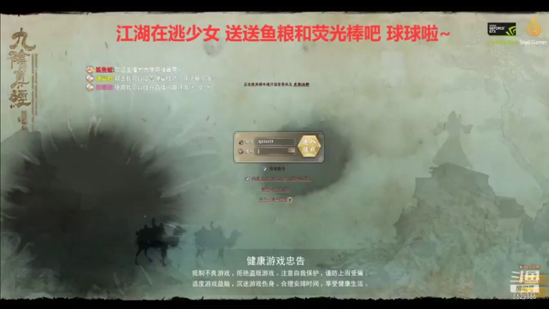 【2021-11-14 20点场】拆塔少女：新手小姐姐~ 5529886