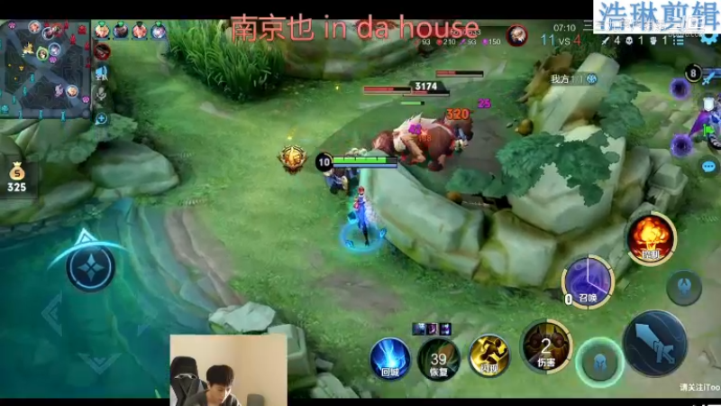 少年不太冷教学米莱迪10.30-7