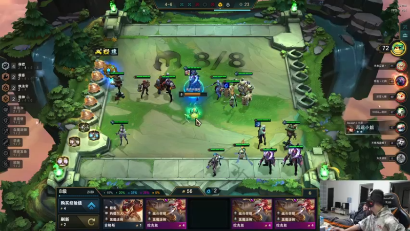 【2021-11-18 19点场】余小C真的很强：余小C：早上好，余人来了！