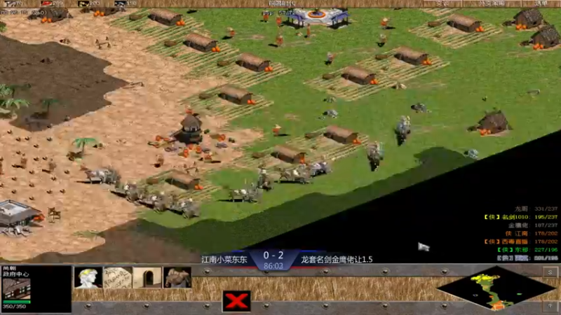 【2021-11-17 23点场】西毒的直播间：毒哥教你打罗马555