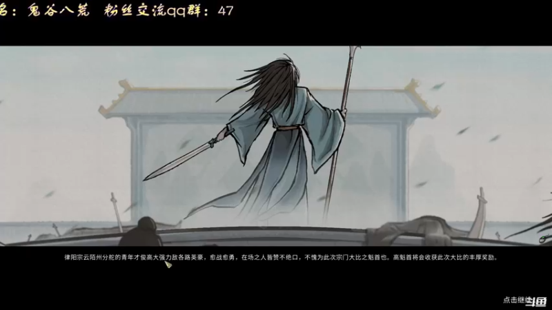 【2021-11-16 20点场】叫小猪吧：快入冬了，来个恐怖游戏降降温