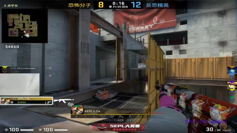 【2021-11-18 19点场】QKA付志海：【不到120斤不改标题】来咯 臭宝