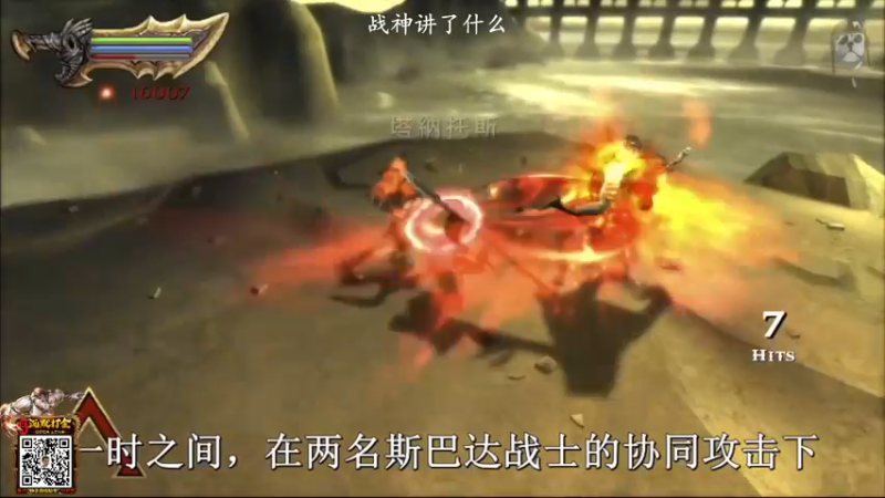 【2021-11-18 11点场】琼斯小卫：新惊悚刺激大作~胆小勿入