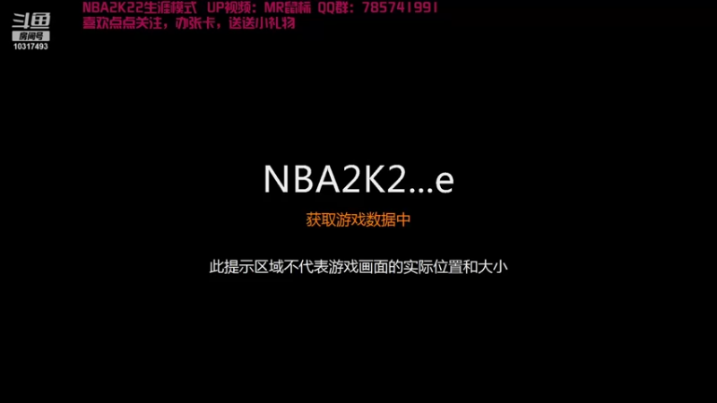 【2021-11-18 19点场】MR鼠标：新手玩家--单机随便玩玩