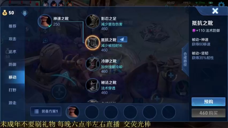 【2021-11-18 20点场】骚白：骚白巅峰系列
