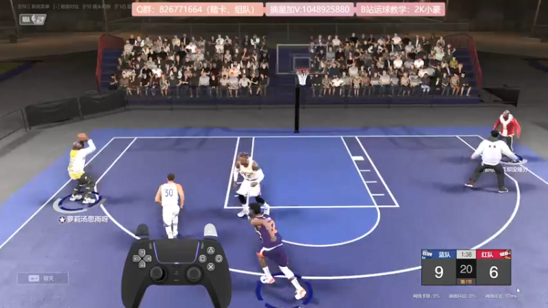 【2021-11-17 19点场】KC丶小豪：最后一晚 速来