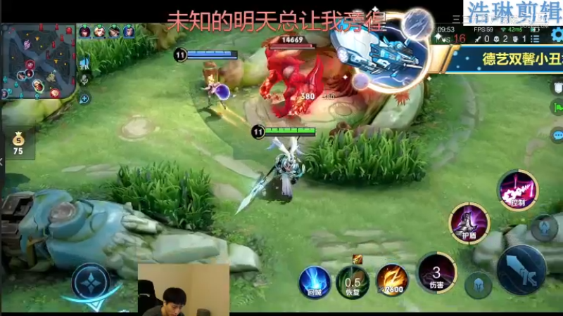 少年不太冷教学吕布10.31-9